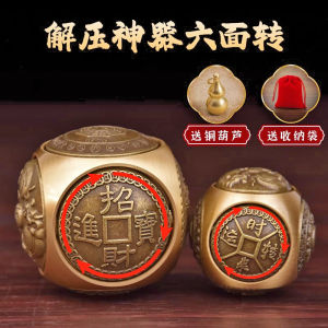 Đồ Trang Trí Bằng Đồng Sáu Mặt Hình Cầu Xoay Ngón Tay Đồ Trang Trí Bàn Thủ Công Bằng Đồng Nguyên Chất Hình Học Trang Trí Phòng Khách