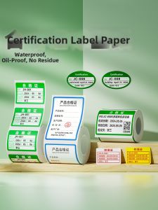 Niimbot | Giấy In Nhãn Nhiệt Có Chứng Nhận Hiệu Chuẩn Tùy chỉnh