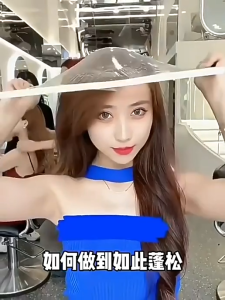 Keo gôm mềm xịt tạo phồng giữ nếp mềm tóc và bồng bềnh tự nhiên 200ML