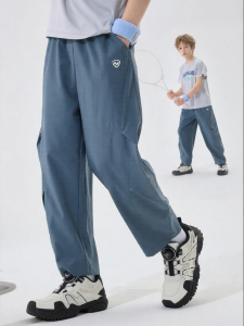 Northland | Moisture Wicking Sport Pants