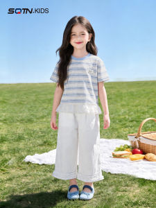 SQTN.KIDS | Chic and Stylish Kids Summer Two-Piece Set