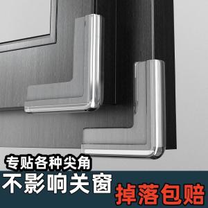 Table Corner Bumpers Corner Protector Soft Bump Proof Right Angle Bag Table Cabinet Corner Glass Protective Cover Transparent Silicone Bra