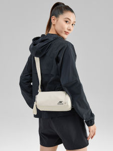 Skechers | Fashionable Large Capacity Tote Sport Crossbody Bag