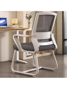 MOLORE | Ergonomic Comfort Desk Chair