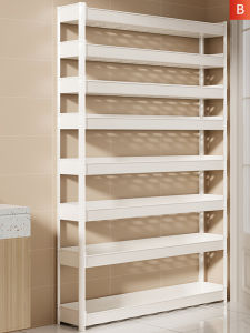 Multi-functional Narrow Space Storage Rack for Bathroom
