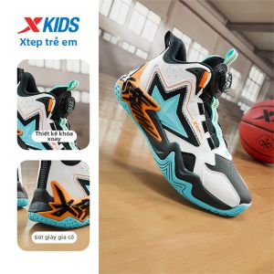 XTEP | Giày Bóng Rổ Cho Trẻ Em Với Hệ Thống Quay