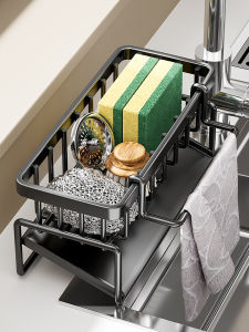 MENGCHUANG | Drain and Storage Rack Kitchen Organizer