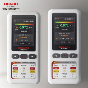 DELIXI Electric | Handheld Radon Measurement Device