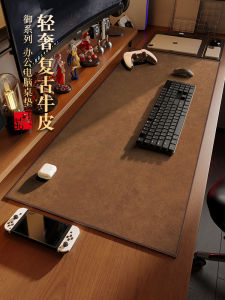 Ultra Large Waterproof Oil-resistant Cowhide Computer Desk Mat Office Mouse Pad Gaming Tablecloth New Chinese Style Cleanliness