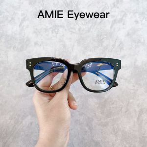 Mắt kính cận Wild Wild thời trang AMIE Eyewear mắt vuông gọng kính nhựa kiểu dáng trẻ trụng năng động UNAC