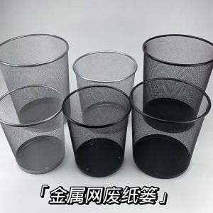 June ขยะ แบบตะแกรงเหล็ก ตะกร้าใส่ผ้า 2 ขนาด ขนาดของเล่นแบบตะแกรง 2 สี แข็งแรง 24 ครั้งที่ซื้อ