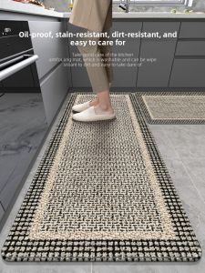 ZHIJIANYOUJIA | Anti-Slip Oil-Resistant Washable Waterproof Kitchen Mat
