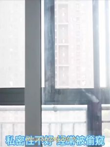 ฟิล์มติดกระจก PVC 24h ติดกระจกหน้าต่าง เครื่องมือฟรี สติกเกอร์กระจกส่องแสง ราคาประหยัด เป็นสถานที่ซื้อที่ซื้อที่สม่ำเสมอในภาพ หน้าต่าง กระจกห้องน้ำ มีหลายขนาดเลือก