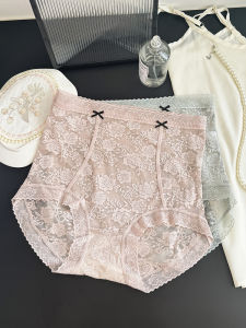 Quần Lót Ren Gợi Cảm Cạp Cao Beleia B2670 Quần Lót Lụa Mỏng Thoải Mái Cho Nữ Quần Lót Ren Viền Cạp Giữa Quần Lót Lụa