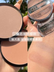Matte Highlighting Powder Cake Single Color Shading Powder T-Zone Highlighting Pearl Glossy 3D Facial Feature Enhancement