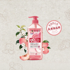suk garden | Natural 90 Food Grade Dishwashing Liquid