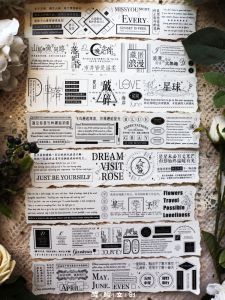 First Wave Star River Far Awake Creative Light Retro Text Fresh Healing Washi Tape Word Element Long Cycle Notebook Adhesive