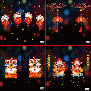 New Year Spring Festival Decorations Glass Static Cling Stickers Removable Window Decals Red Superior Ma Brand