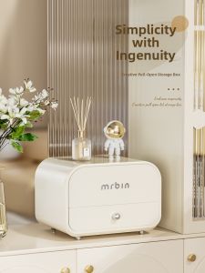 MR.Bin | Key Mask Cosmetic Brush Jewelry Organizer Drawer Style Storage Box