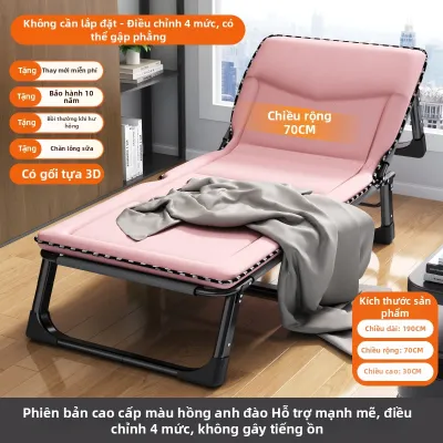 FWTDF | Giường Gấp Di Động Để Ngủ Trưa Văn Phòng