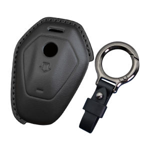 Genuine Leather Key Case for BMW R 1300 GS 1300GS R1300GS R1300RT RT 1300RT ADV Adventure Motorcycle Fob Cover Shell Accessories