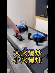 【Filp-Top Stove】JARD 9KW Timing Folding Gas Stove Stainless Steel Ten-cavity powerful 2 Stove Embedded Double Burner Liquefied Gas Cooker Kitchen Hob Table top Cooktop