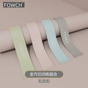 Resistance Loop Bands for Yoga And Fitness Womens Butt Lifting Mens Strength Training Deep Squat Stretching Ring Shape