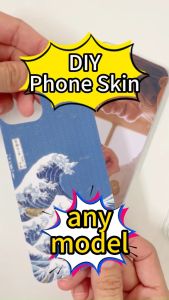 Chinese Characters 书法 文字 字体 正能量 加油 名字 定制 设计 手机背膜 背贴 贴纸 DIY Customize High Quality Print Phone Skin Adhesive Sticker Back Film 天道酬勤 海纳百川 坚持到底