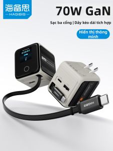 Hagibis | Bộ Sạc Nhanh GaN 70W Có Thể Thu Vào Tương Thích Nhiều Thiết Bị