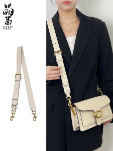 JINGQIAN | Replacement Wide Crossbody Strap for Handbags