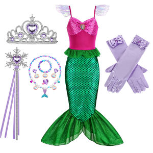 Mermaid Costume Kids Purple Princess Dress For Girls Cosplay Children Clothing Fancy Carnival Birthday Party