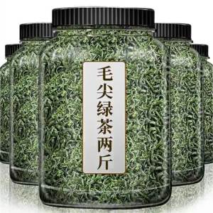 Fresh Aromatic Long-lasting High Mountain Cloud Fog Tea