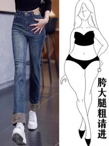 สไตล์แห่งชาติใหม่ ผู้หญิง พลัสไซส์ ขาตรงสกินนี่ กางเกงยีนส์ หลวม ลำลอง ทันสมัย สูง เอว เดนิม กางเกงขายาว
