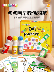 Little Pen Graffiti Suit Baby Watercolor Pen 3 Years Old Safe and Washable Kindergarten 2 Years Old Early Education Only for Painting Kids Color Pencil Painting Coloring Pen Erasable Water-Soluble Color Pen Little Girl