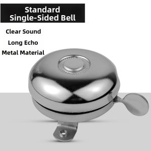 TOOKTRO | Loud Universal Childrens Bell
