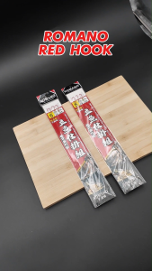 ROMANO STRONGER RED HOOK 3 ARM FLUOROCARBON LINE (LUMINOUS / ANTI RUST) FISHING MATAKAIL SIAP IKAT TALI PANCING MATA KAIL TAJAM