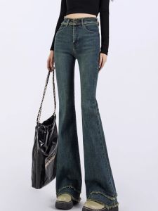 Quần Jeans Ống Loe Retro Cho Nữ Mùa Xuân Hè Quần Ống Loe Cạp Cao Co Giãn Cỡ Lớn Ôm Dáng Cho Dáng Dừa