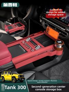FIT CLUB | Universal Multi-Function Storage Box