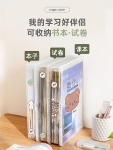 Transparent A4 Paper Storage Box Dustproof Document File Organizer for Office Supplies Bookshelf Desktop Arrangement Plastic Box