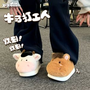 Dép Bông Đế Cao Su Chống Trượt Dễ Thương Cho Nam Và Nữ Đi Làm Tại Nhà Dép Mùa Đông Có Gót Cao Bằng Vải Nỉ