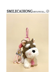 น่ารัก เสน่ห์กระเป๋าตุ๊กตาสุนัขน้อย การ์ตูน พวงกุญแจสุนัขกระเป๋าเป้สะพายหลังตกแต่งของขวัญเพื่อนที่ดีที่สุด ทันสมัย กระเป๋าอุปกรณ์เสริม