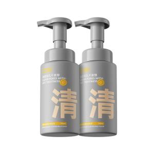 Gentle Cleansing Foam for Oily and Sensitive Skin C咖