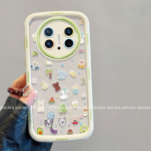 Honor Magic7 pro Silicone Phone Case Womens Cartoon Magic Design Full Cover Animal Illustration Protective Shell for Huawei