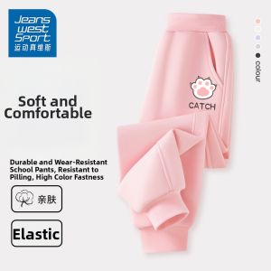 Spring Autumn Kids Sweatpants New Long Pants