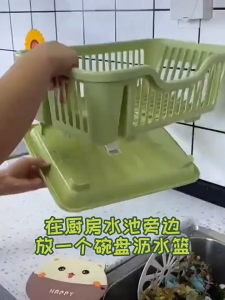 Kitchen Dish Drainer Rack Large Capacity Plate Storage Organizer with Utensil Holder Self Draining Rak Mangkuk