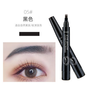 Tự Nhiên Nhánh Bốn Nĩa Chống Thấm Nước Chống Mồ Hôi Lâu Dài Không Trầy Xước Bút Chì Kẻ Lông Mày Rõ Ràng Định Nghĩa Phong Cách Hoang Dã