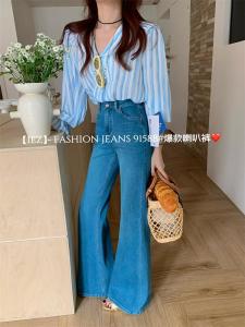 กางเกงยีนส์ทรงหลวมขาบานทรงหลวมทรงหลวมสำหรับผู้หญิงในฤดูใบไม้ร่วงและฤดูหนาวปี 2025 กางเกงขายาวทรงหลวมสีน้ำเงิน ทรงหลวม