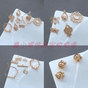 Multi-Style Color-Retaining Copper Porous Pendant DIY Handmade Ancient Style Han Costume Hairpin Tassels Jinbu Clothing Accessories