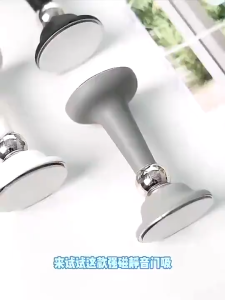 2Pcs Magnetic Door Stopper Stainless Steel Strong Magnet Punch-Free Self Adhesive Floor Mount Penahan Pintu