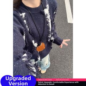 CHENMU | Color-blocked Irregular Casual Lazy Style Fringe Knit Sweater
